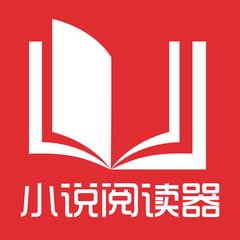 为什么去菲律宾移民局，菲律宾移民局可以办理哪些业务